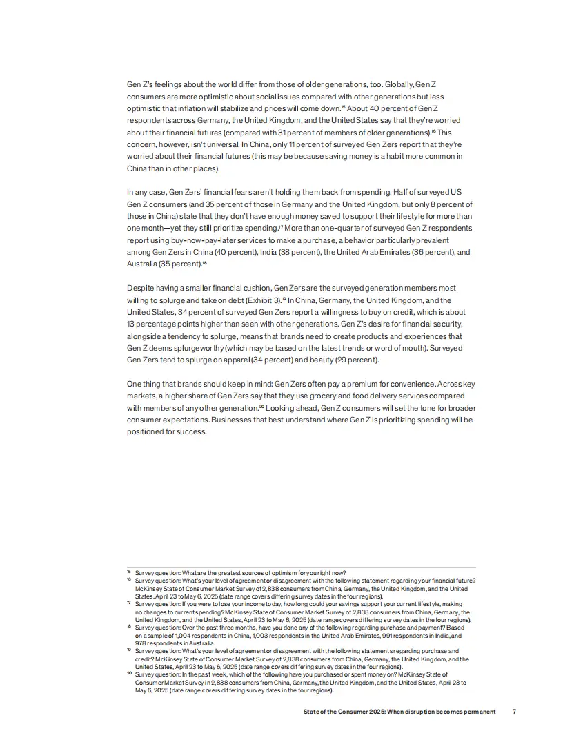 2025消费者趋势报告 麦肯锡 消费行为洞察_Z世代消费力量崛起 麦肯锡 报告解读_2025麦肯锡报告