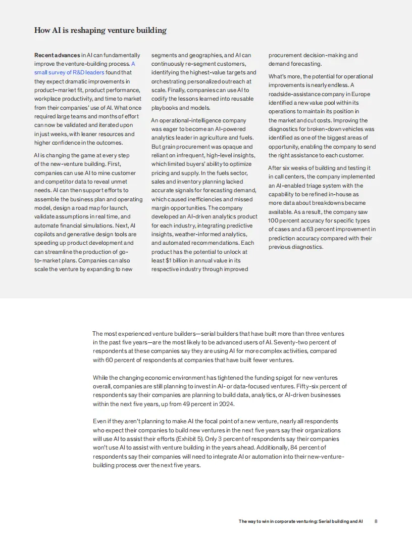 麦肯锡企业创业新趋势序列构建人工智能_2025企业创业制胜之道序列构建人工智能报告_2025麦肯锡报告