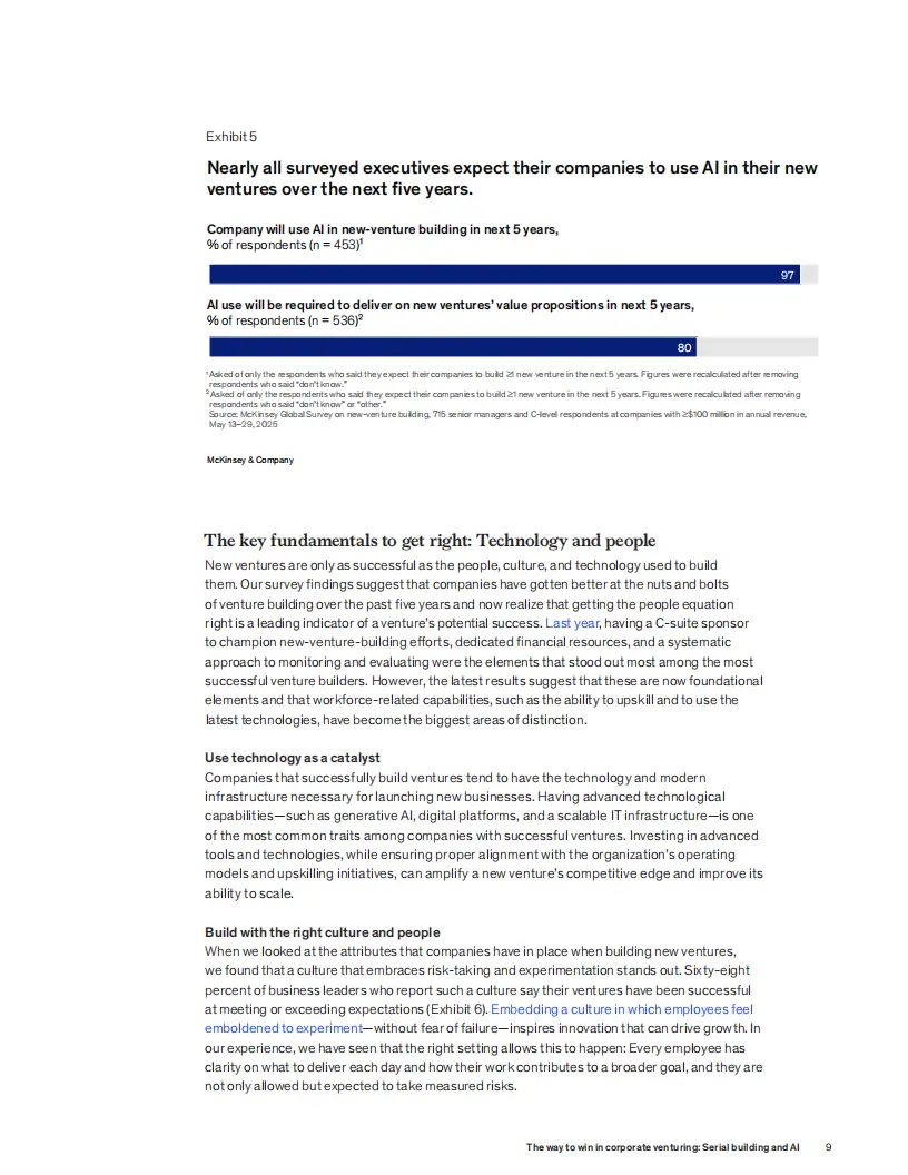 2025麦肯锡报告_2025企业创业制胜之道序列构建人工智能报告_麦肯锡企业创业新趋势序列构建人工智能