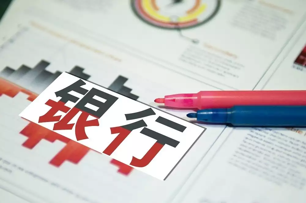 市净率最低的A股上市银行将迎重要股东增持，后续情况几何？