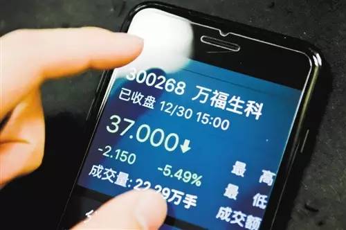 万福生科保壳之路揭秘！关键先生卢建之等如何力挽狂澜？