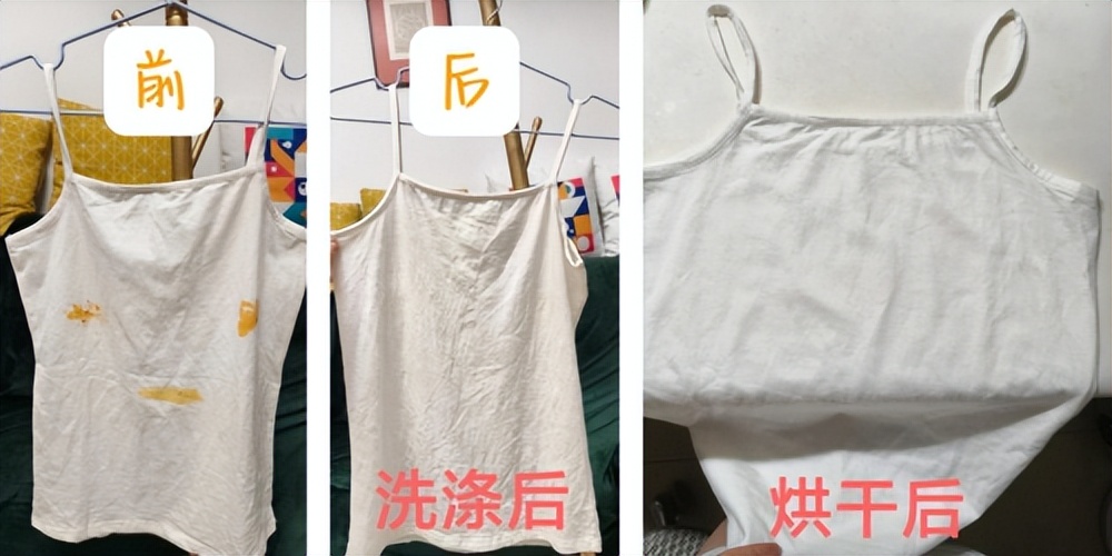 洗衣机dd直驱变频电机_婴儿洗衣机品牌排名_婴儿洗衣机推荐
