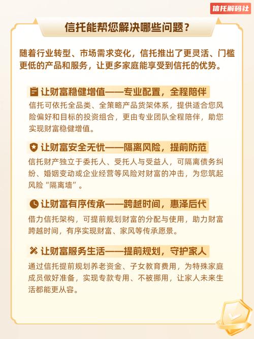 信托 100 非法_信托100 100元起投 信托理财合规风险