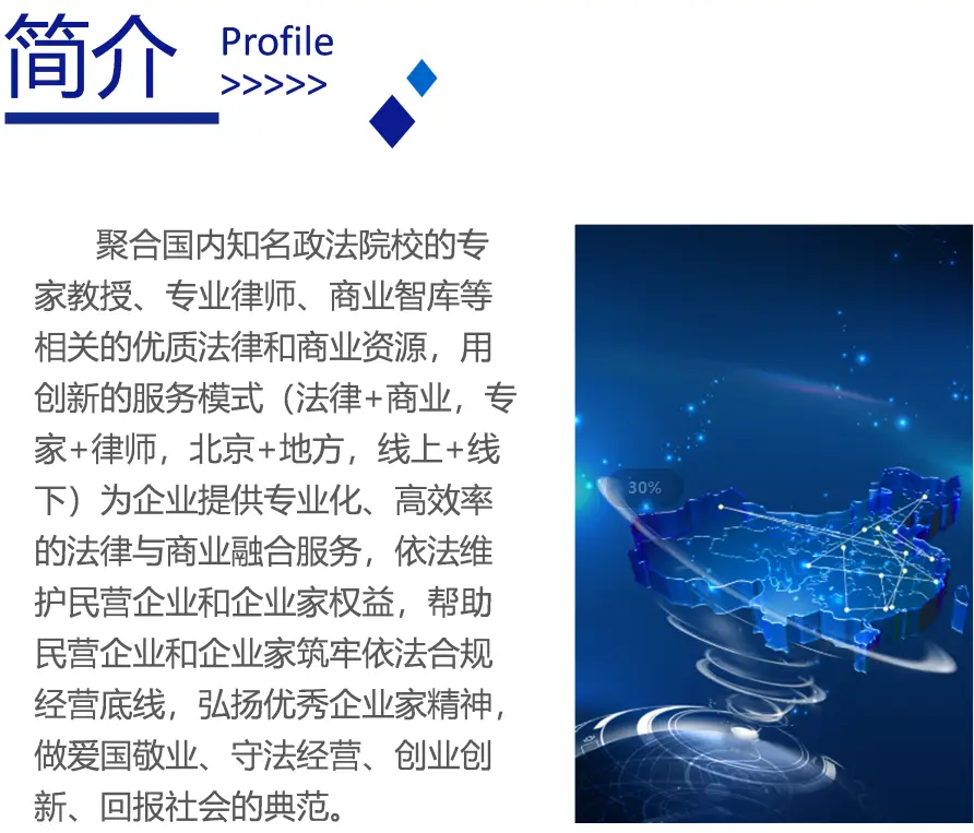 国有投融资平台政策_地方政府投融资模式_地方政府债务管理政策