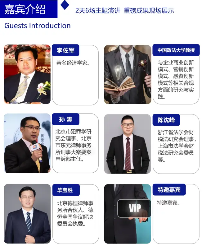 地方政府债务管理政策_地方政府投融资模式_国有投融资平台政策