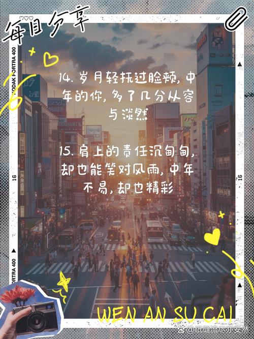 85后95后理财经历_融信财富投资在线理财_夹心中年人的理财困境