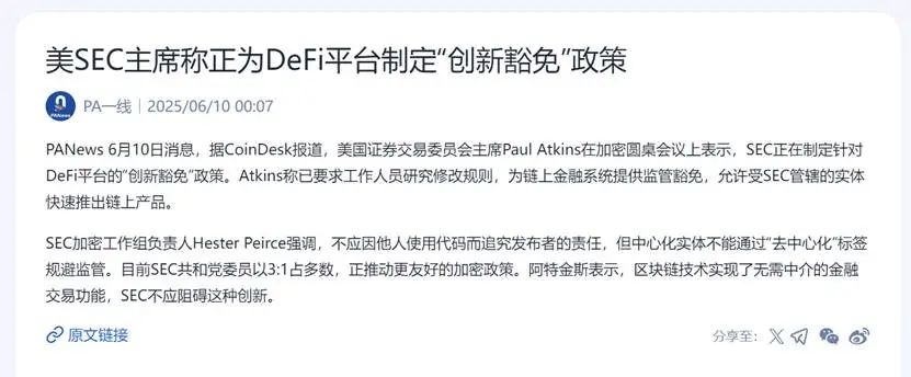 夹心中年人的理财困境_85后95后理财经历_融信财富投资在线理财