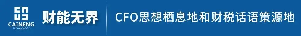 2024年4月30日证监会与交易所新规，主板等上市门槛大幅提高