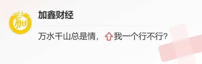 全面注册制对散户影响_注册制下主板IPO财务标准_2025年注册制去散户?