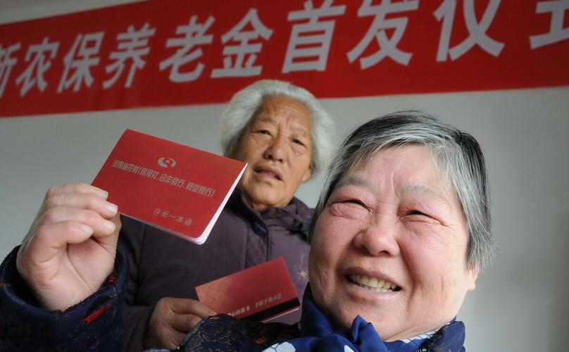 通缩与通胀经济影响分析_全球大放水普通人理财策略_通缩投资什么