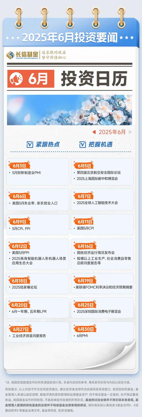 炒股APP对比 新浪财经APP评测 财经APP深度分析_《股票操作学》哪里有卖