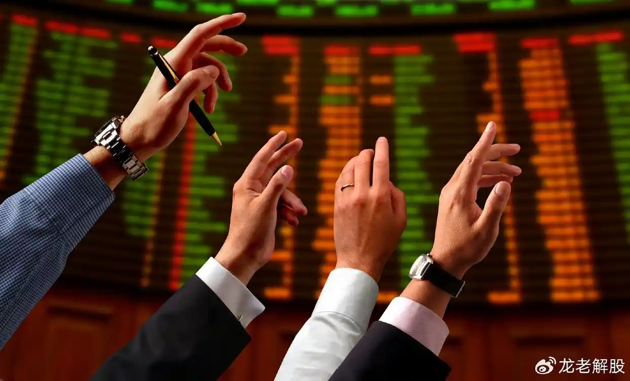 股票低价买入涨了还适合买入门吗_股票买入时机分析_判断股票下跌是暂时的还是长期的