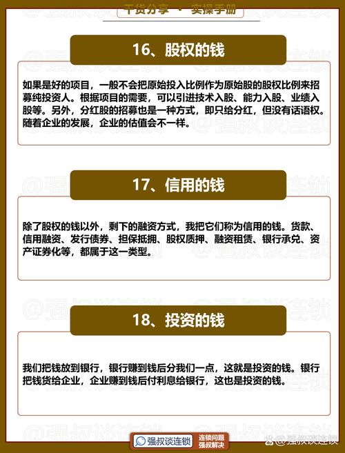 基金组合服务_掌柜钱包年化收益率_薛掌柜投资策略