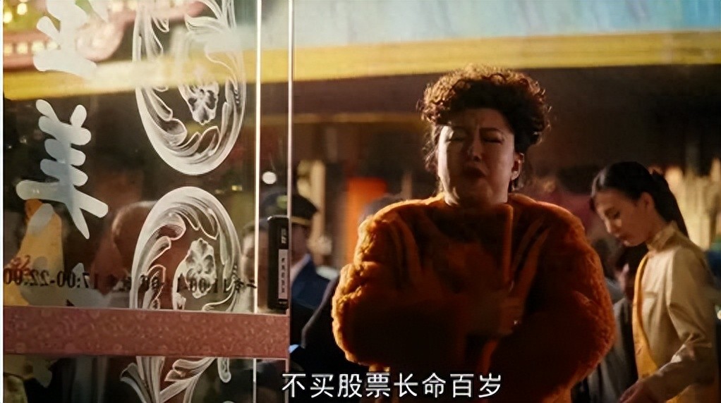 委托炒股纠纷多！小钱搭大股炒股亏惨，状告法院咋回事？