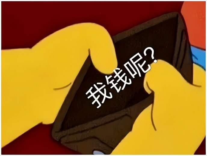 委托理财协议合法有效_股票投资风险_立乾国际配资