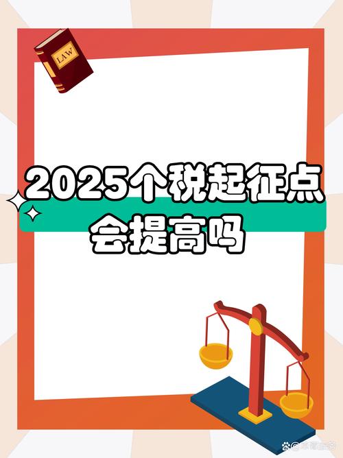 今年以来个税收入较快增长，居民收入稳步增长是基础？