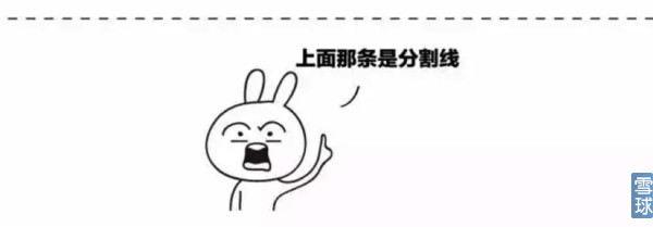 香港股票如何交易_资产折让收息股_长期投资价值股
