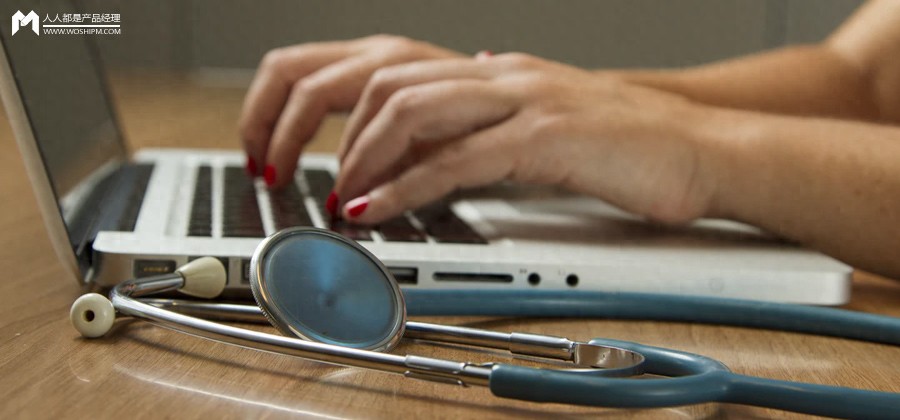 供应链金融‘脱核’革命：医疗器械中标贷场景解析，技术如何重塑融资模式？