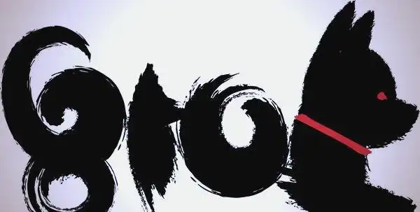 中国地方猪种介绍_地方品种_皖浙花猪特点