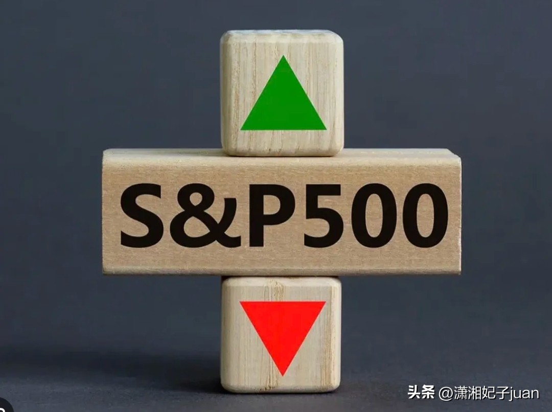 高收益信托理财产品_极简投资理财_投资标普500指数