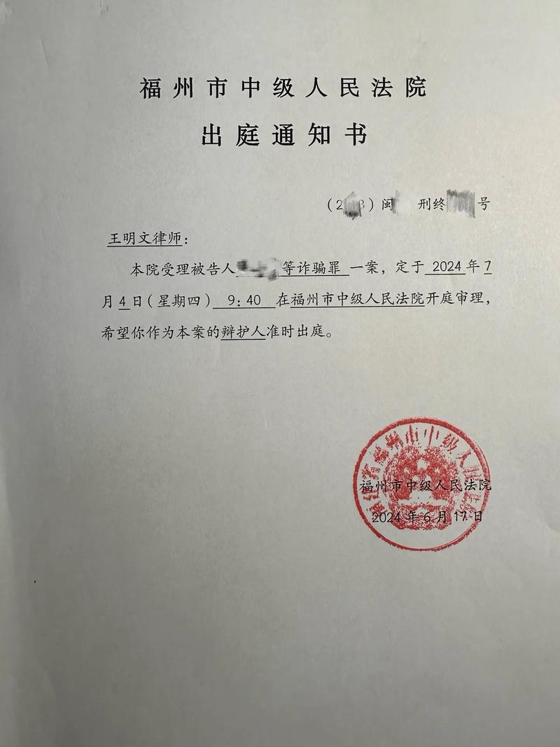 没有出资到位的股权能否转让__ 股东未届出资期限股权转让责任 