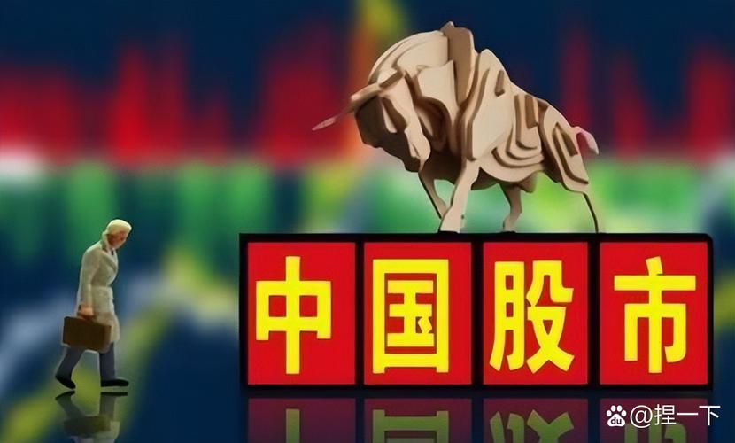 低价股投资价值_股票低价买入涨了还适合买入门吗_绩差低价股风险