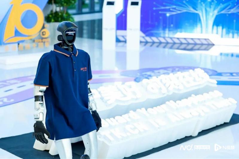 互联网保险行业发展趋势_互联网金融概念的体术_泰康在线十周年发展回顾