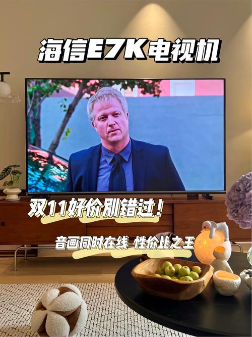 迷茫？不想做小事！双11释放家电业两极分化信号：速度与耐力如何平衡？