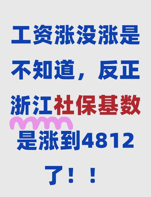 通货膨胀工资收入_餐饮业涨价压力_通缩投资什么