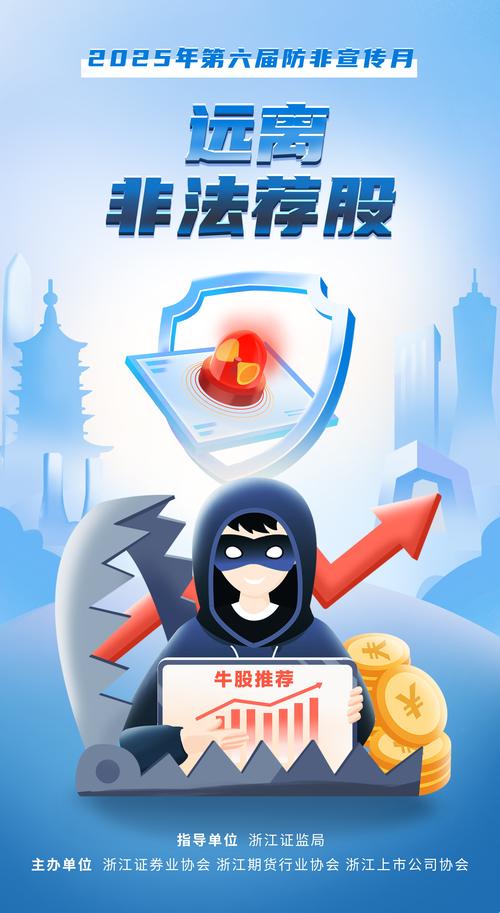 公司机构户能贷款炒股吗_证券从业人员合法炒股新规_证券法修订草案从业人员炒股限制解除