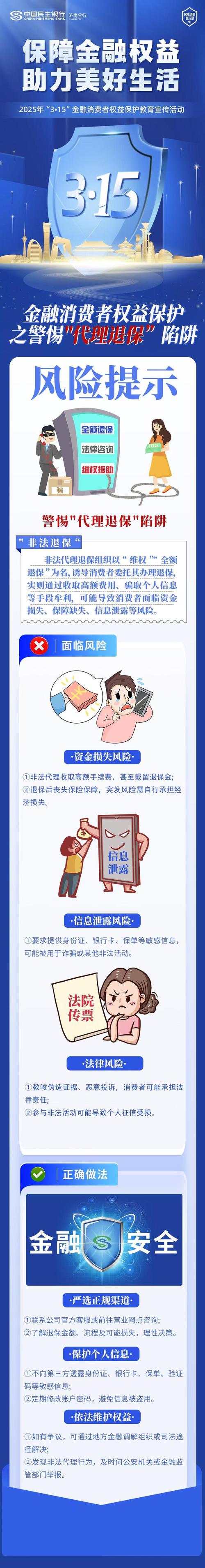 掌柜钱包年化收益率_余额宝收益率竞争_银行现金理财产品