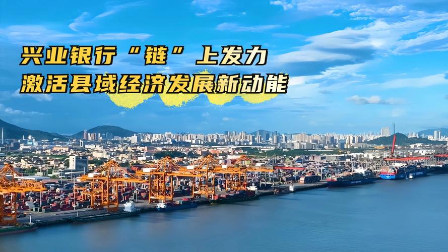 激活有效投资，开辟经济发展新空间