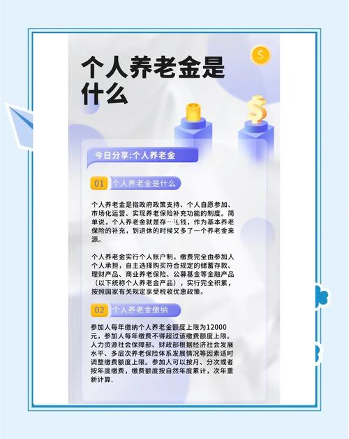 公募固收+权益产品近1年季季正收益排名_高收益信托理财产品_养老理财产品近1年净值增长率前十