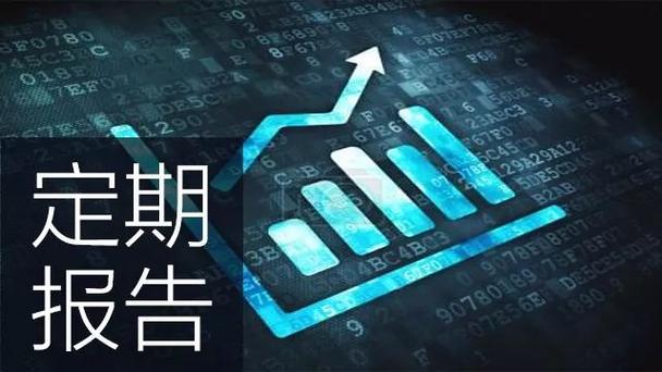 晚间公告丨必备资讯！今日重要公告速读（更新中）