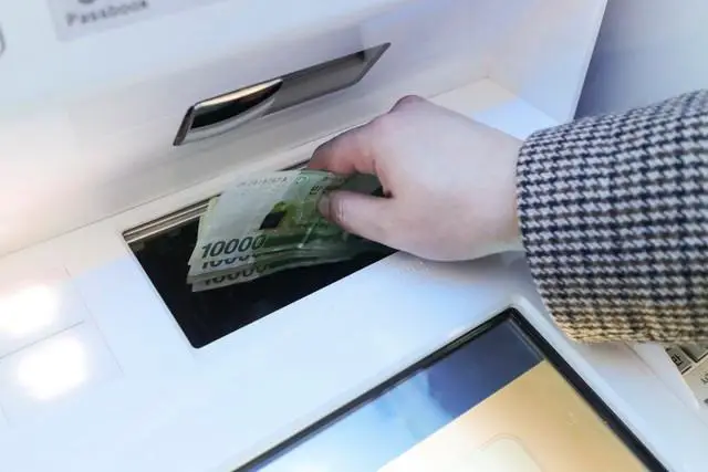 AI智能体全面渗透影响_2026年中国经济转型趋势_2026中国服务进口前景分析