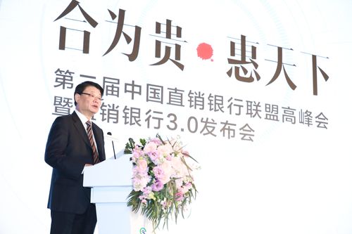 银行理财产品费率下调_民生银行开放式理财产品_理财子公司降费策略