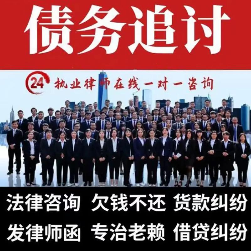 银行催收岗招人，信贷人员有法律背景更吃香