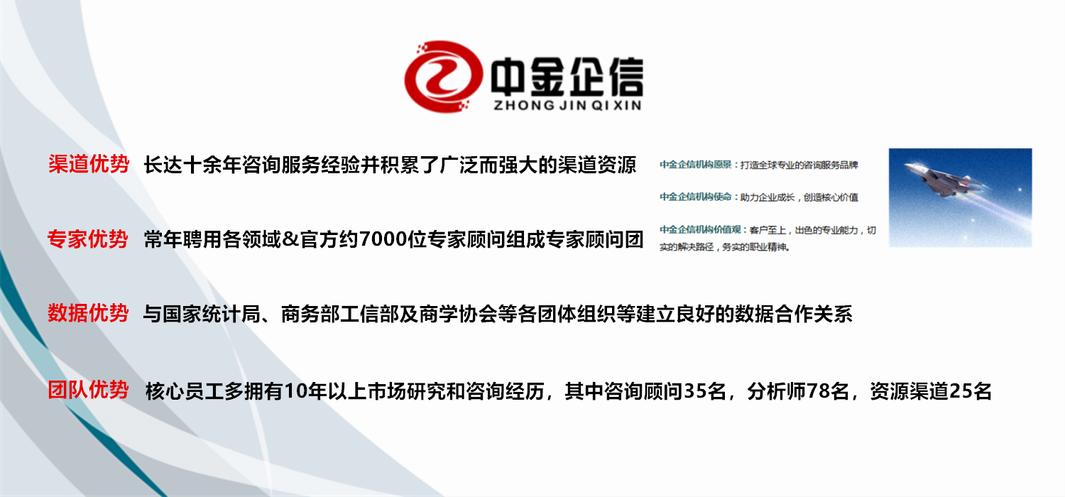 全球存储芯片三巨头排名：三星/海力士/美光