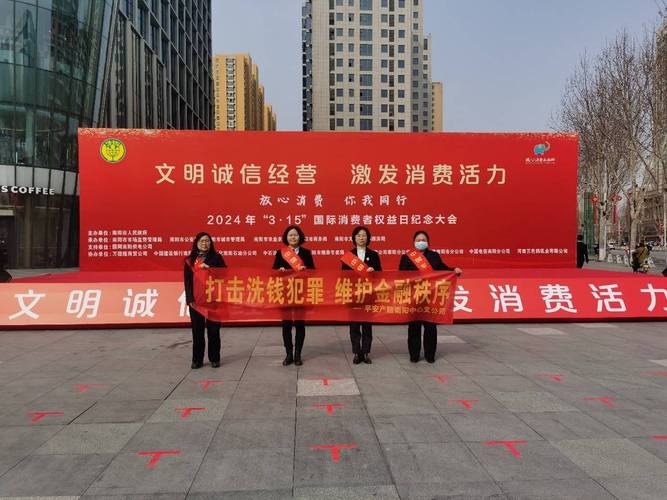 胡某宇非法集资案_南阳非法集资有人要回资金吗_南阳金融检察专案团队