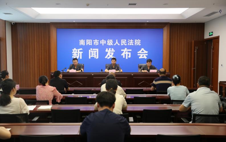 南阳金融检察专案团队_南阳非法集资有人要回资金吗_胡某宇非法集资案