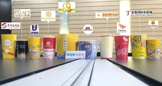 影院爆米花哪家值？糯米网星美财富店团购测评