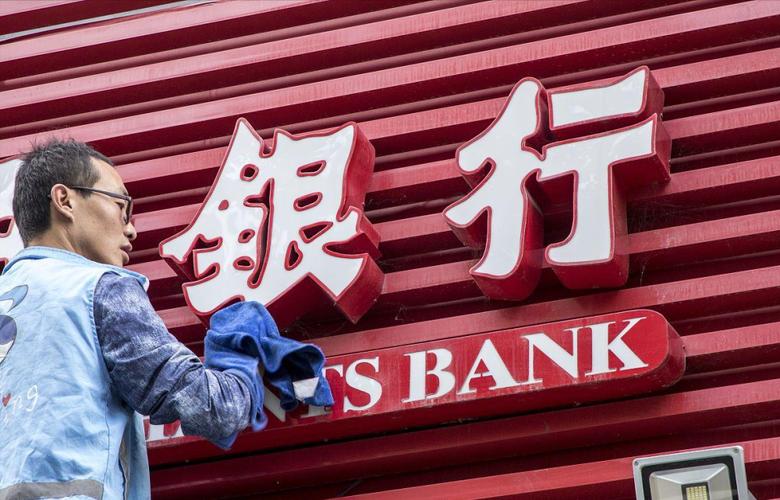 银行理财降费潮_理财公司零费率竞争_民生银行开放式理财产品