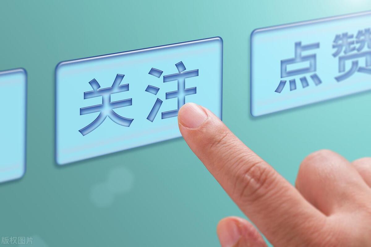 净资产收益率计算公式_ROE投资决策分析_股票中roe是什么意思