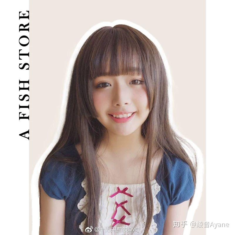 女装新手教程_漫展女装经验_女装g2000的高端g2