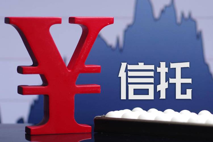 房地产信托规模攀升_重庆力诺房屋理财托管中心_房地产信托投向分析