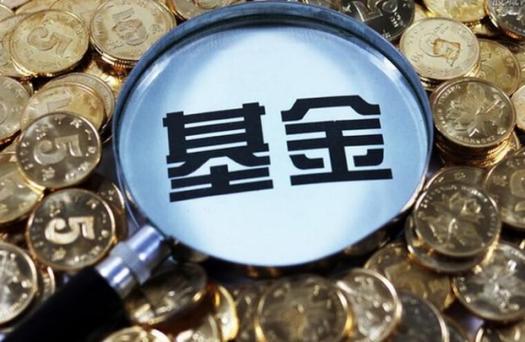 基金买卖规则_基金从业人员不能买卖基金_基金手续费新规2026