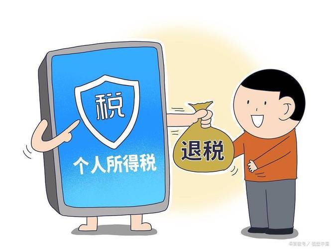 提高个税起征点8000元_上海个税起征点提高影响_个税改革促进消费