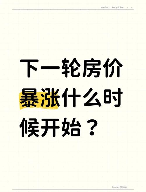 中国实体店生意难做原因_房租房价上涨对实体店的影响_为什么现在行情这么不好