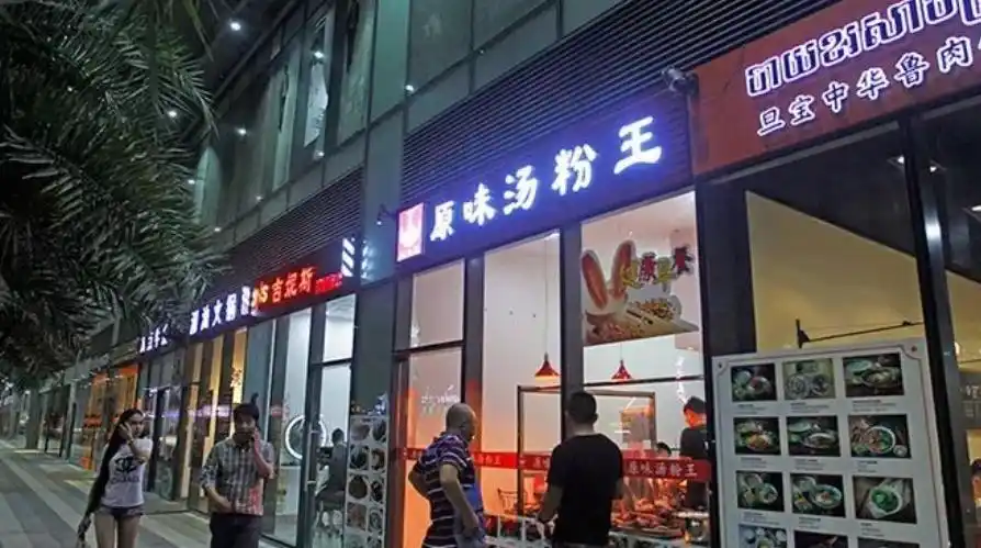 中国实体店生意难做原因_房租房价上涨对实体店的影响_为什么现在行情这么不好