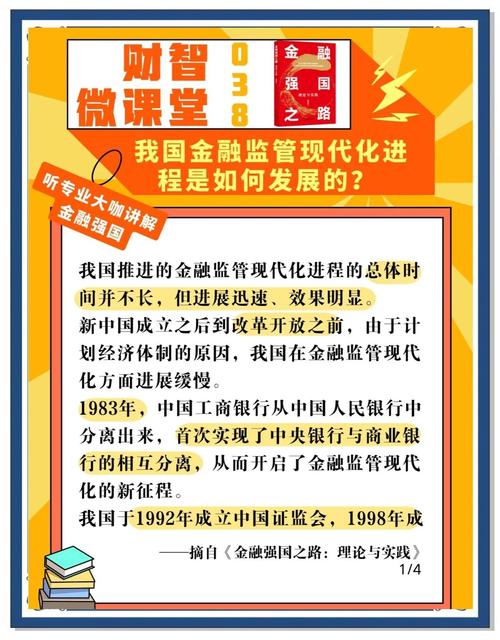 资管产品业绩比较基准规范_关于规范商业银行理财业务投资运作有关问题的通知_银行理财产品信息披露管理办法